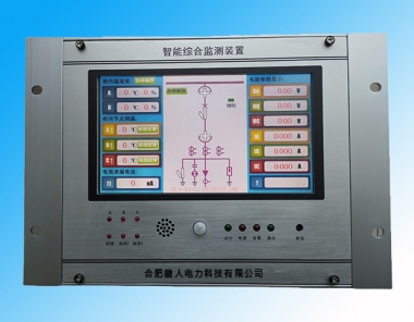 智能電網(wǎng)監測裝置